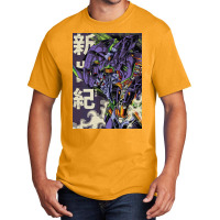 Eva Unit 01 Basic T-shirt | Artistshot