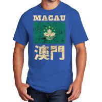 Flag Of Macao Special Administrative Region Of The People's Republic O Basic T-shirt | Artistshot