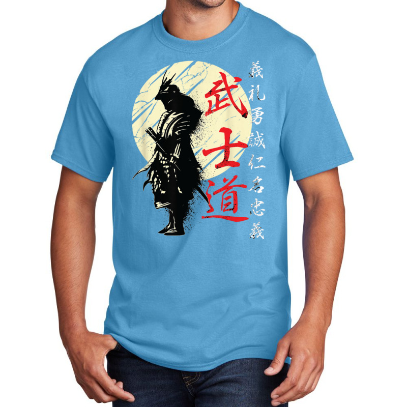 Samurai Warrior Duvet Covers 8 Basic T-shirt by apolitery | Artistshot