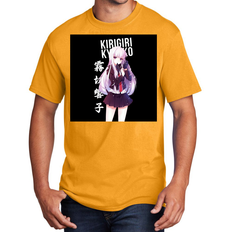 Kyoko Kirigiri Poster Copy Copy Copy Basic T-shirt | Artistshot