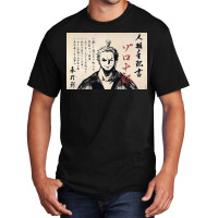 Zorojuro In Wano Basic T-shirt | Artistshot