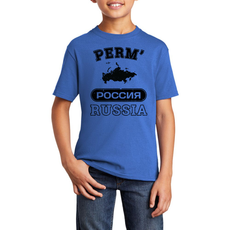 Perm? Russia Property Of Country Basic Youth T-shirt | Artistshot