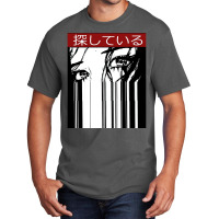 Vaporwave Cyberpunk Glitch Girl Japanese Kanji Pattern Basic T-shirt | Artistshot