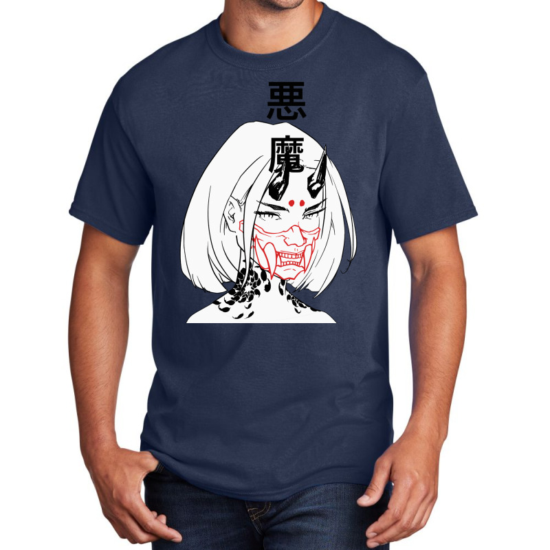 Vaporwave Cyberpunk Samurai Evil Girl Basic T-shirt | Artistshot