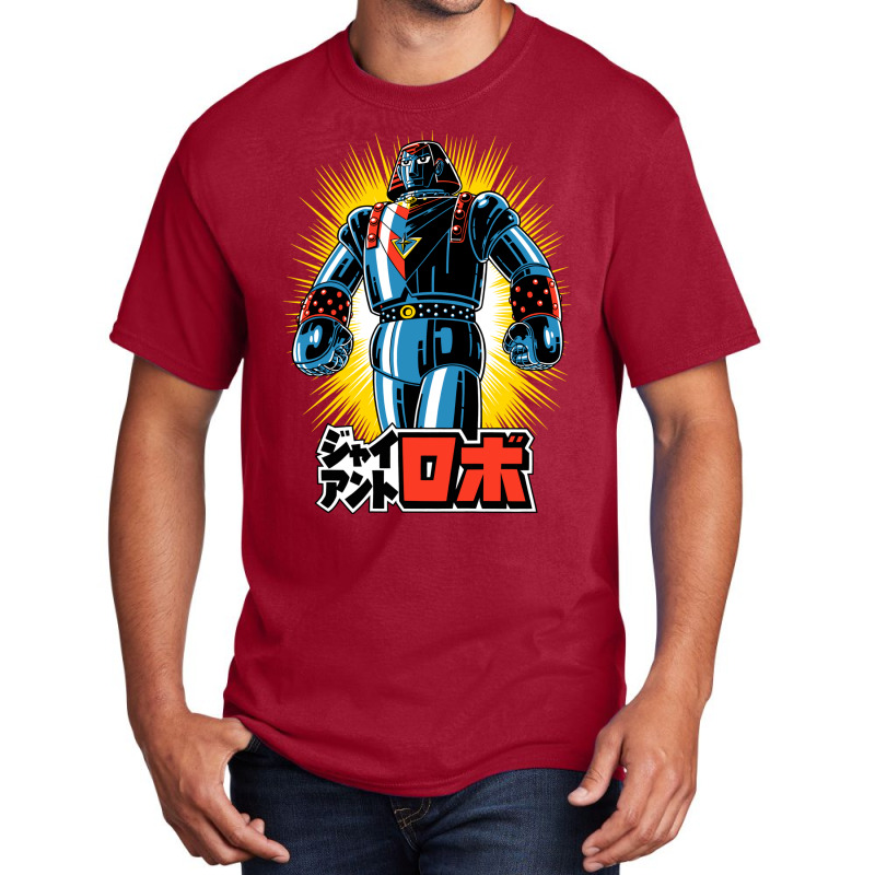 Giant Mechanical Hero! Basic T-shirt | Artistshot