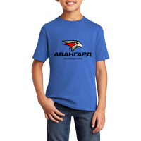 Avangard Omsk Basic Youth T-shirt | Artistshot