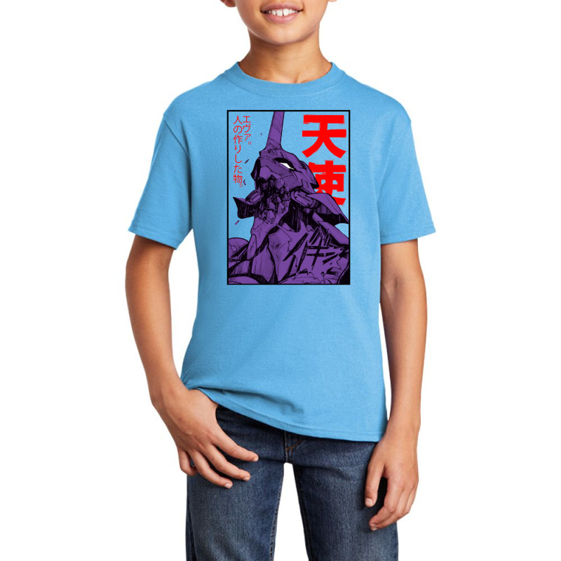 Evangelion Eva Basic Youth T-shirt by SamAlexanderMcnutt | Artistshot