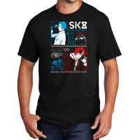 Sk8 The Infinity Basic T-shirt | Artistshot