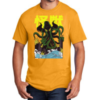 Japanese Cthulhu Basic T-shirt | Artistshot