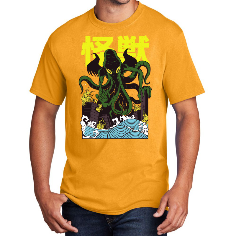 Japanese Cthulhu Basic T-shirt | Artistshot