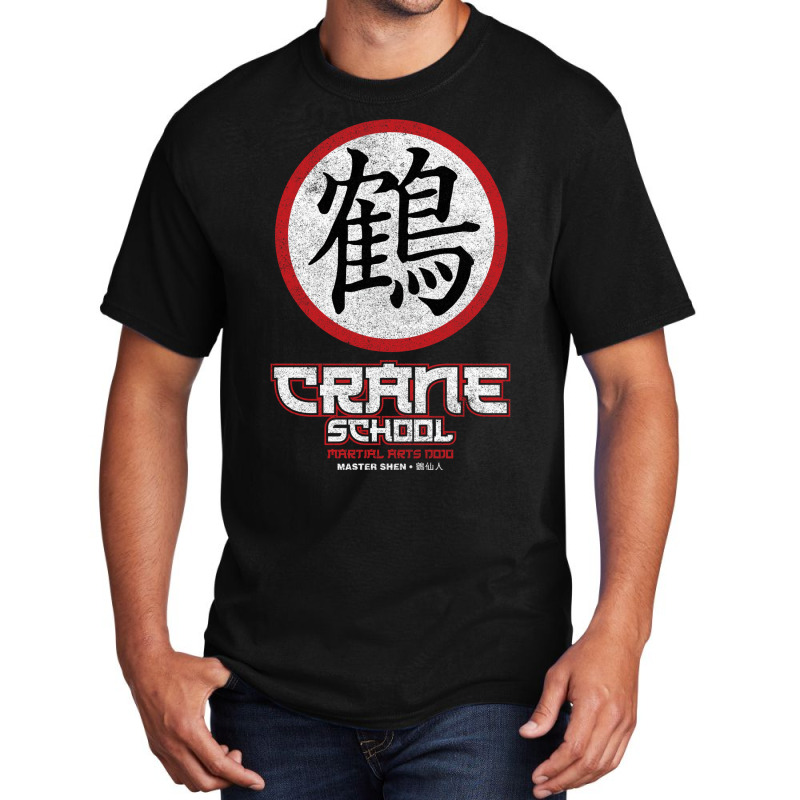 Crane School Martial Arts Dojo Basic T-shirt | Artistshot