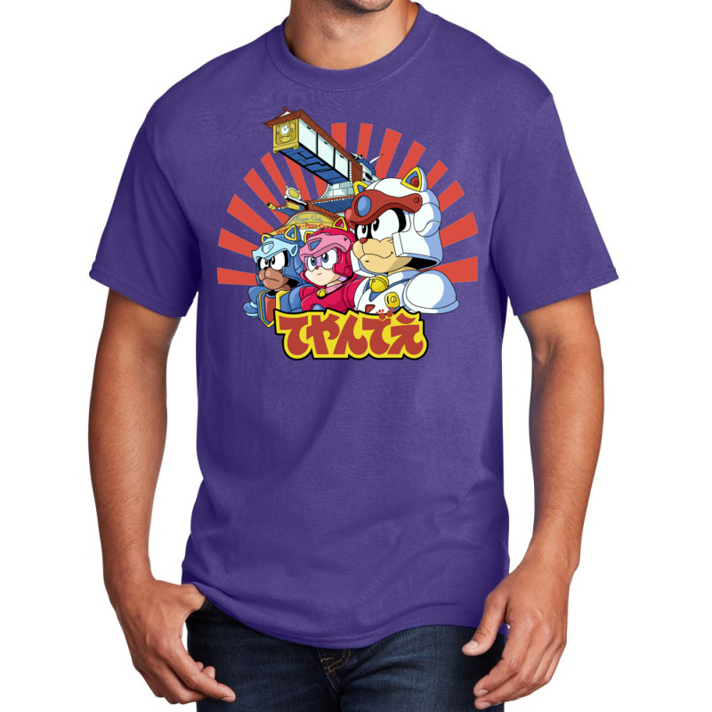 Samurai Pizza Caaats! Basic T-shirt | Artistshot