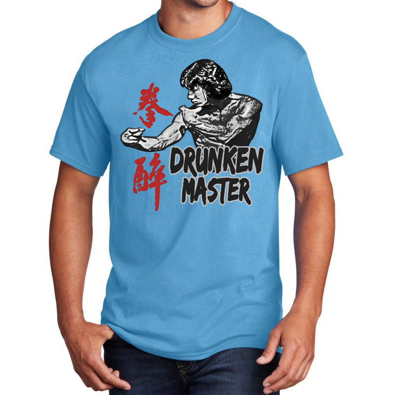 Jackie Chan Drunken Master Kung Fu Martial Arts Fi Basic T-shirt | Artistshot