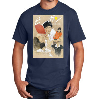 Ping Pong The Animation Anime Basic T-shirt | Artistshot