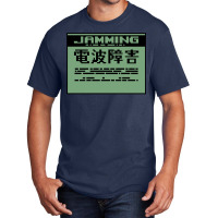 Mgs Jamming Basic T-shirt | Artistshot