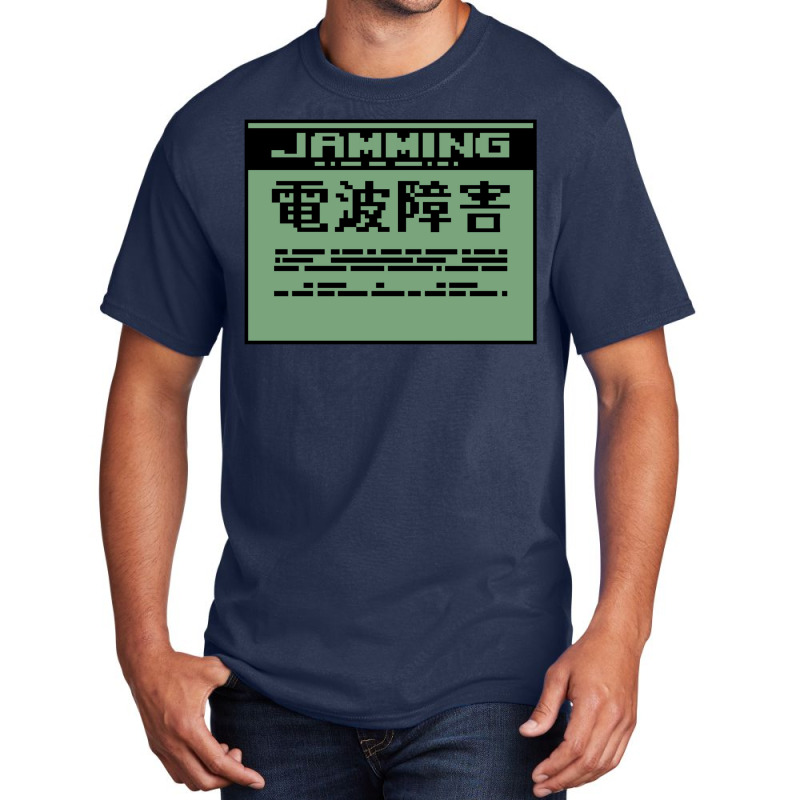 Mgs Jamming Basic T-shirt by grazawodanw | Artistshot