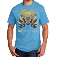 Monster Hunter World Iceborne Furious Rajang Kanji Basic T-shirt | Artistshot