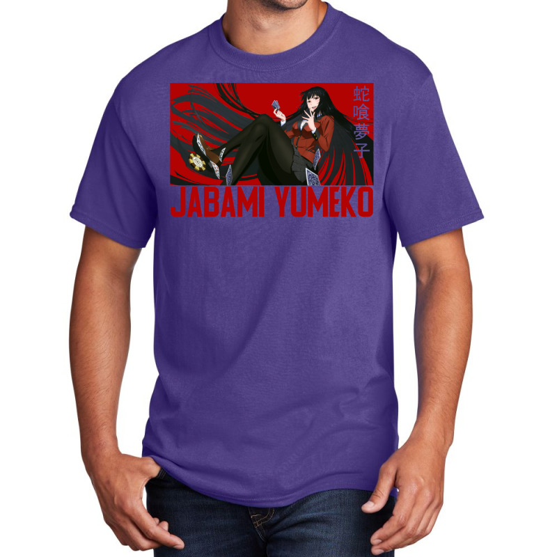 Jabami Yumeko Basic T-shirt by gadasiegeniad | Artistshot