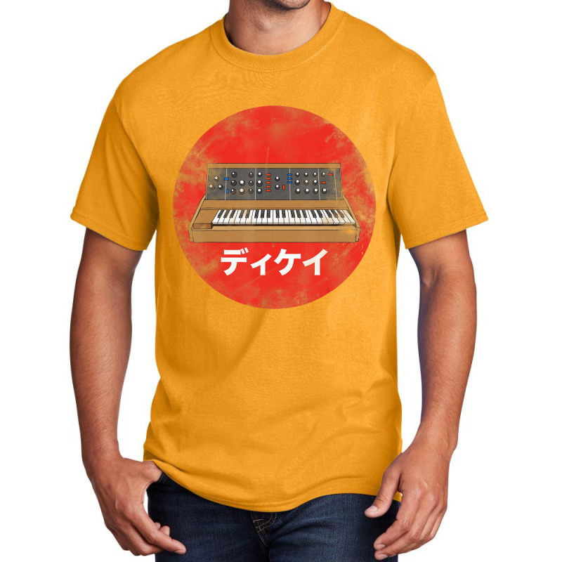 Vintage Synthesizer Japanese Analog Vintage Retro Basic T-shirt | Artistshot