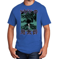 Kitaro Basic T-shirt | Artistshot