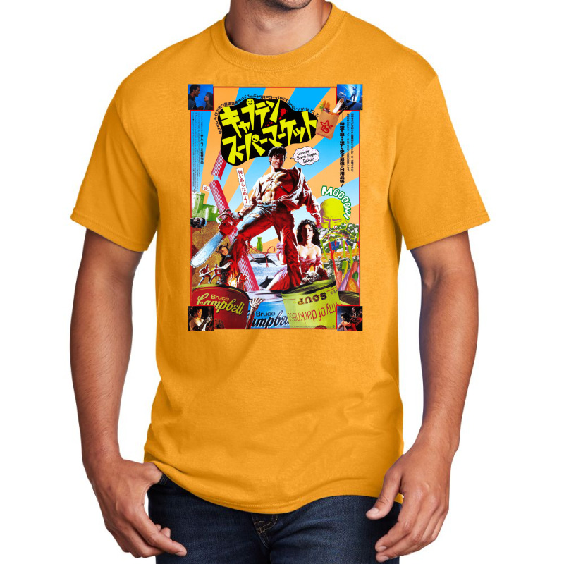 Captain Supermarket Basic T-shirt by fizzoviklea | Artistshot