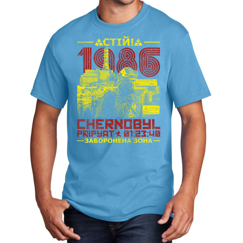 Chernobyl 1986  (1) Basic T-shirt by fiserpoughk | Artistshot