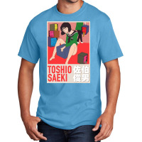 Toshio Saeki Sitting With Box Basic T-shirt | Artistshot