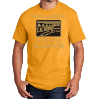 Professional Gudang Garam Basic T-shirt | Artistshot