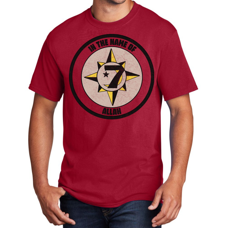 Five Percent Nation Of Islam Vintage Look Design 1 Basic T-shirt by mportahoqukm | Artistshot