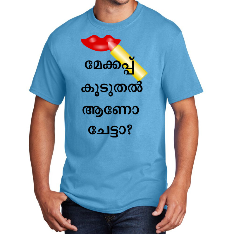 Malayalam Words Basic T-shirt by JOHN CHAVEZ | Artistshot