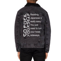 Reading Japanese Is Really Easy Unisex Sherpa-lined Denim Jacket | Artistshot