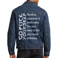 Reading Japanese Is Really Easy Men Denim Jacket | Artistshot