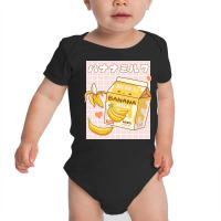 Japanese Kawaii Banana Milk Shake Carton Pastel Go Baby Bodysuit | Artistshot