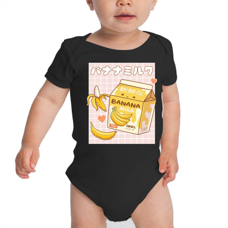 Japanese Kawaii Banana Milk Shake Carton Pastel Go Baby Bodysuit by Ziz | Artistshot