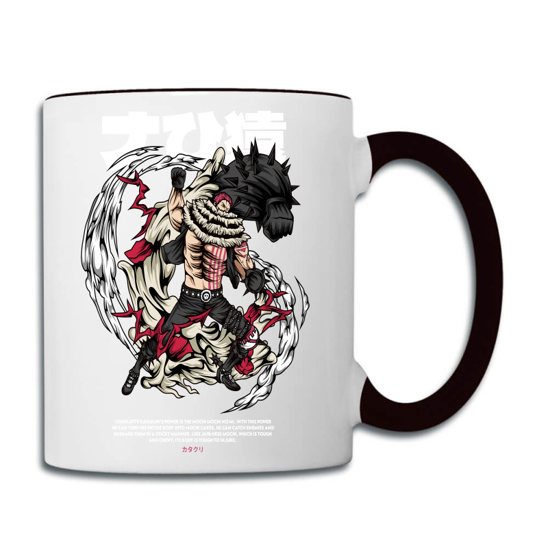 Katakuri Coffee Mug | Artistshot