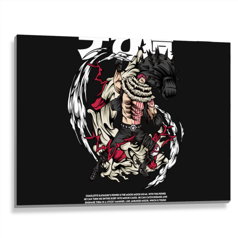 Katakuri Metal Print Horizontal | Artistshot