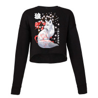 Floral Japanese Wolf Japan Art Otaku Cherry Blosso Cropped Sweater | Artistshot