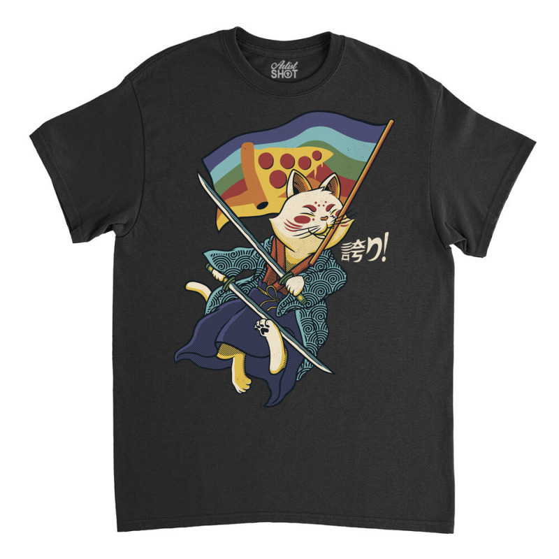 Katana Cat Rainbow Flag Japanese Style Pizza Classic T-shirt by Jeorge | Artistshot