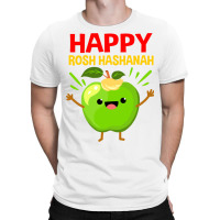 Happy Rosh Hashanah For Jewish New Year T-shirt | Artistshot