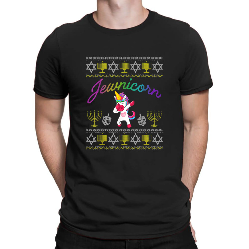 Dabbing Jewish Unicorn Hanukkah Chanukah Animal Ugly Sweater T-shirt | Artistshot