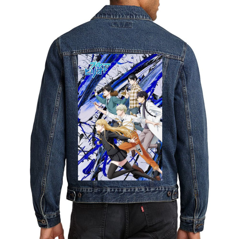 Blue Period, Manga, Blue, Nying,'anime, Blue Period Manga Men Denim Jacket by Cantrell | Artistshot