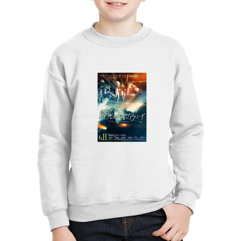 Stowaway 2021 Youth Sweatshirt by farahayopi | Artistshot