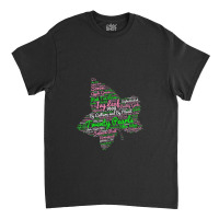 Womens 1908   Pretty Girl Ivy & Pearls   Ivy Vine Aka Classic T-shirt | Artistshot