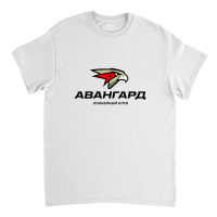 Hockey Club Avangard Classic T-shirt | Artistshot