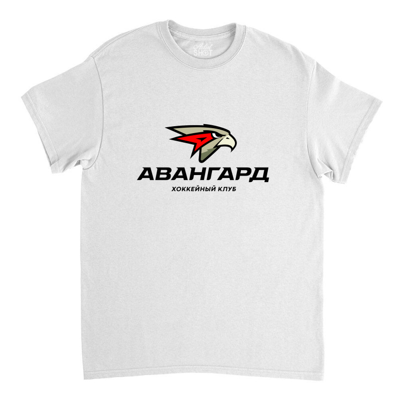 Hockey Club Avangard Classic T-shirt by leomotino | Artistshot