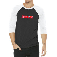 Cyka Blyat Super Meme 3/4 Sleeve Shirt | Artistshot