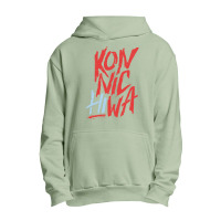 Konnichiwa Urban Pullover Hoodie | Artistshot