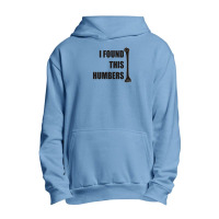 I Found This Humerus Urban Pullover Hoodie | Artistshot