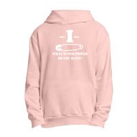 I Pin What Super Power Do You Have Urban Pullover Hoodie | Artistshot