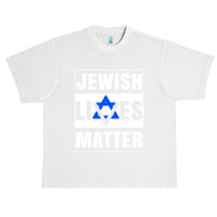 Jewish Lives Matter Shirt David Star Retro Jewish Holiday Urban Heavy T-shirt | Artistshot